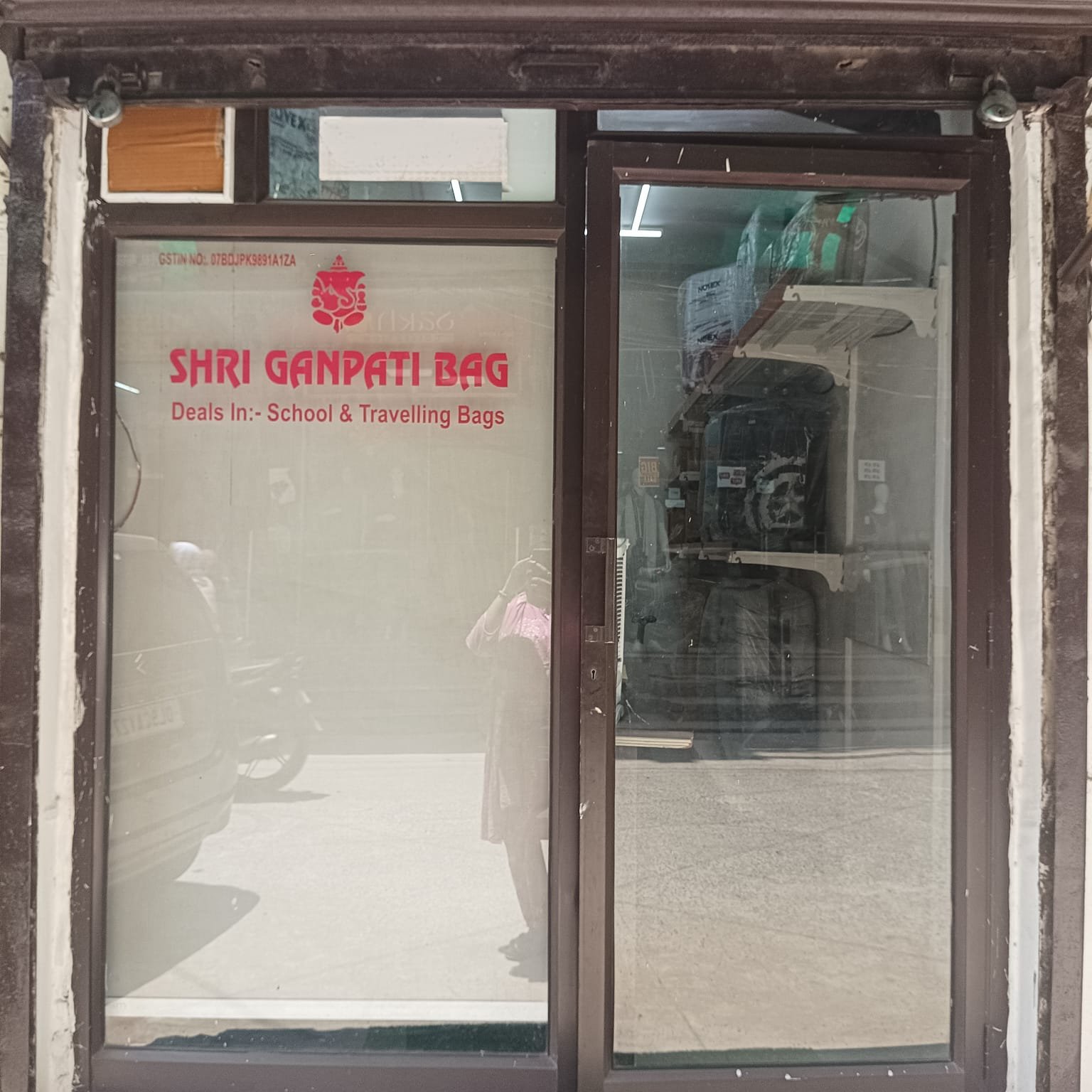 Shri Ganpati Bags Gallery