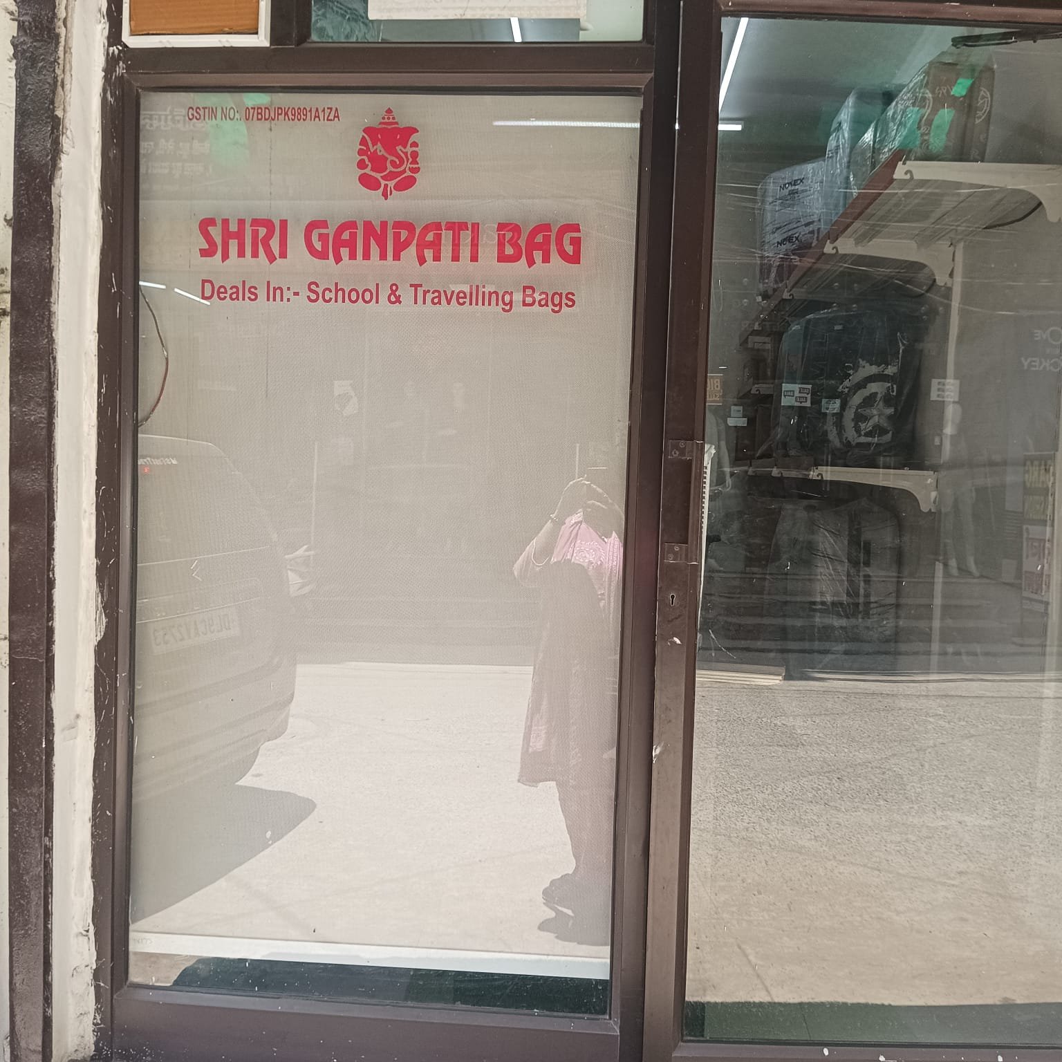 Shri Ganpati Bags Gallery